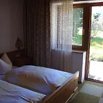 Gastehaus Treichl ゲストハウス 3*