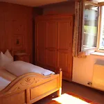 Gastehaus Treichl ゲストハウス