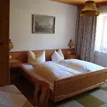Gastehaus Treichl ゲストハウス 3*