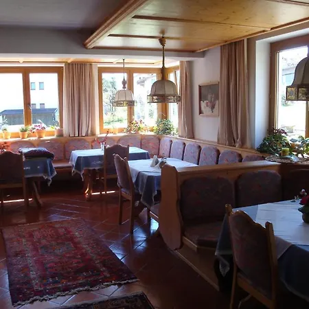 Gastehaus Treichl בית הארחה 3*